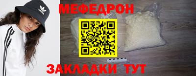 круглые Можга