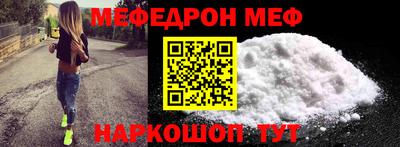 круглые Можга