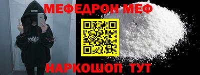 ПСИЛОЦИБИНОВЫЕ ГРИБЫ Мариинск