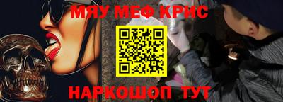 ПСИЛОЦИБИНОВЫЕ ГРИБЫ Мариинск