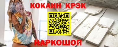 дмт Добрянка