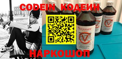 соль ск Моздок