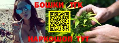 амфетамин Малоярославец