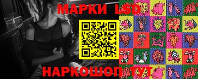 амфетамин Малоярославец