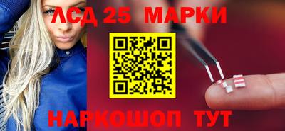 амфетамин Малоярославец