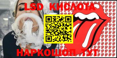 круглые Можга