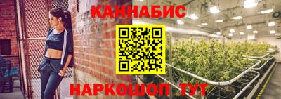 ПСИЛОЦИБИНОВЫЕ ГРИБЫ Мариинск