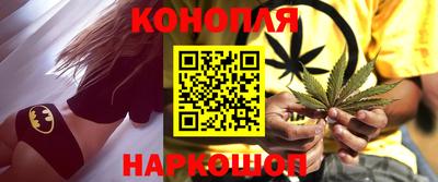 круглые Можга