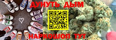 амфетамин Малоярославец