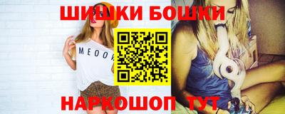 ПСИЛОЦИБИНОВЫЕ ГРИБЫ Мариинск