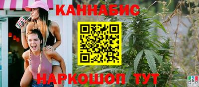 ПСИЛОЦИБИНОВЫЕ ГРИБЫ Мариинск