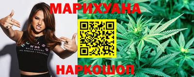 молекула духа Можайск