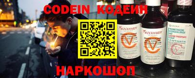 амфетамин Малоярославец