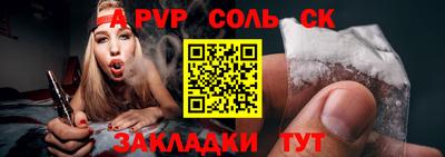 круглые Можга