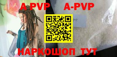 амфетамин Малоярославец