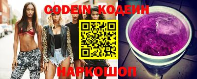 ПСИЛОЦИБИНОВЫЕ ГРИБЫ Мариинск