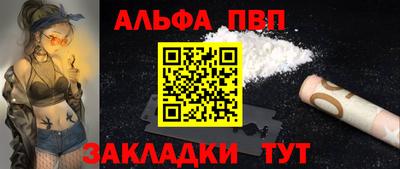 бутират Малгобек