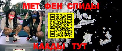 круглые Можга