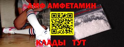 круглые Можга