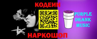 хмурый Дмитров