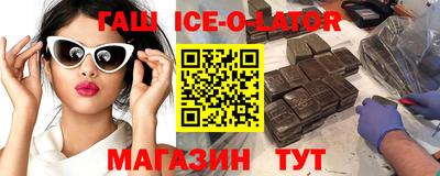 круглые Можга